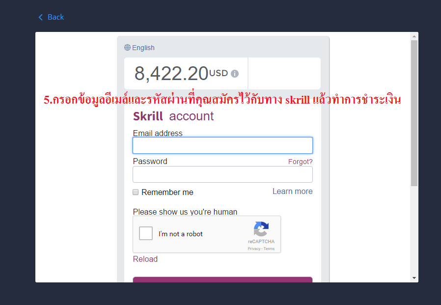 คะแนนที่ได้รับ iqoption