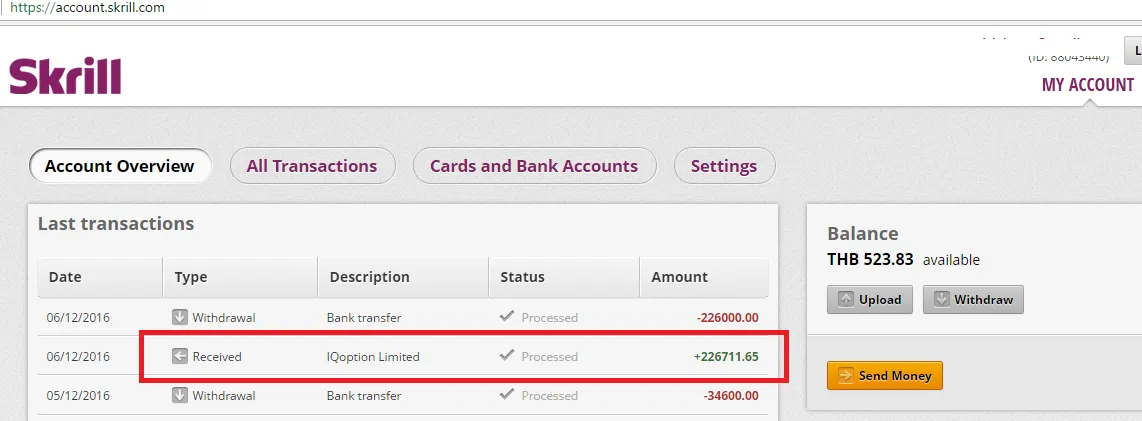 ให้คุณสมัครเทรดกับโบรกเกอร์ iqoption